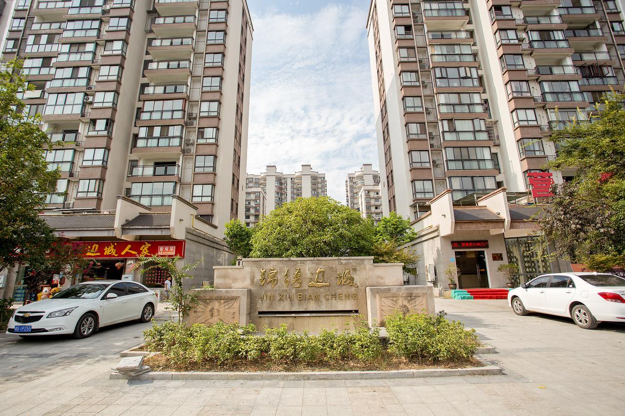 Midsummer Homestay 장가계 외부 사진